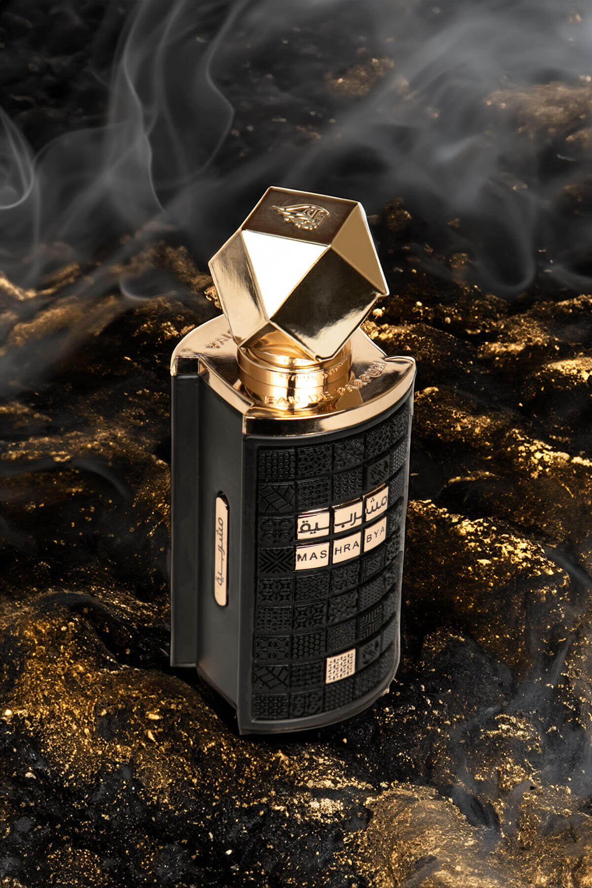 Lattafa Mashrabya for Unisex Eau de Parfum Spray 100ML